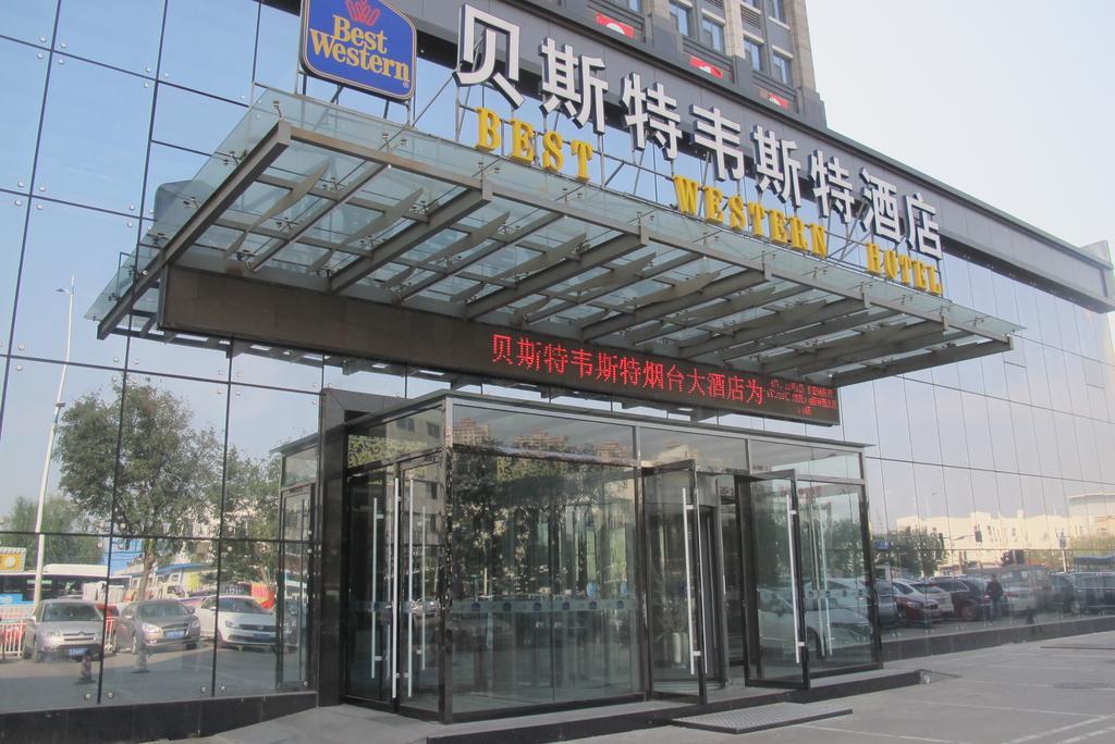 Best Western Hotel Yantai Esterno foto